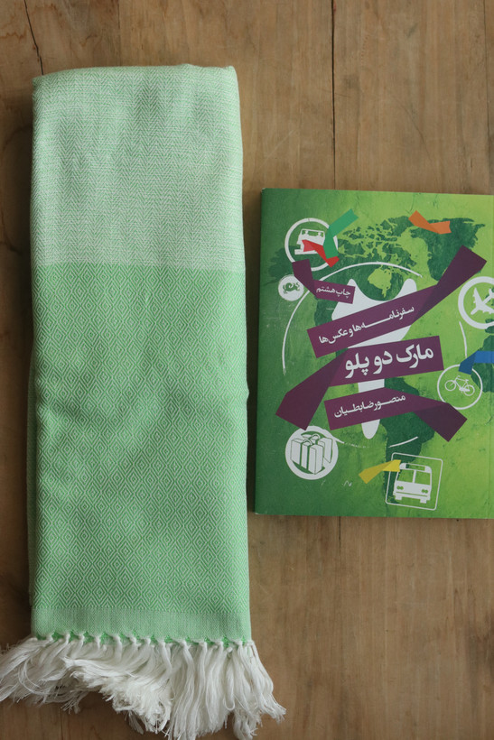 حوله مسافرتی بزرگ الیاف طبیعی خراشاد